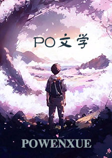 穿进地下城后她遍地眷属（西幻nph）